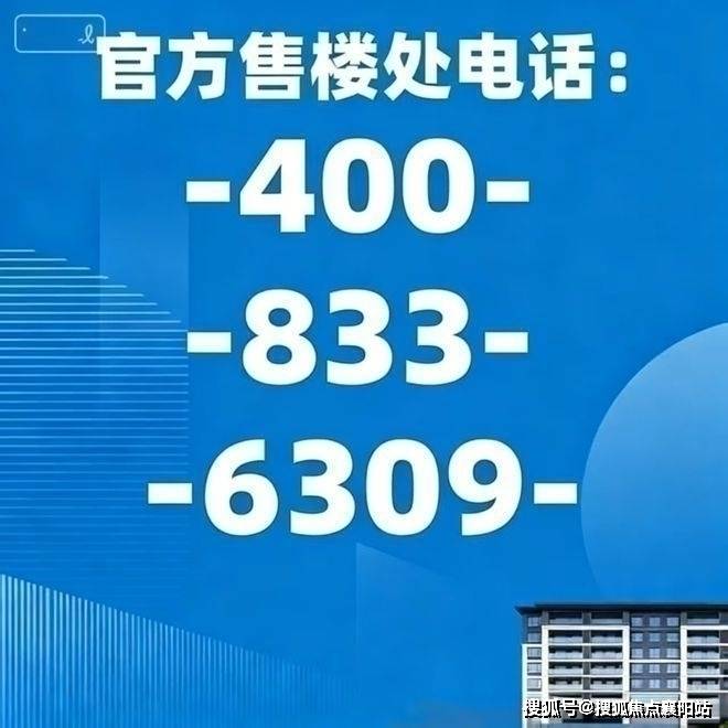 静安里(售楼处) 官方网站 -静安里销售中心-静安里价格 - 地址 - 楼盘详情 - 配套 - 电话 - 交房时间 - 配套 -静安里欢迎您 ...