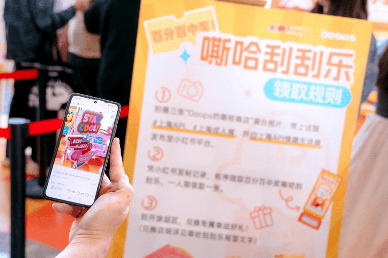 风起东方 再赴新程｜2026上海API EXPO五周年盛典燃情收官(图26)