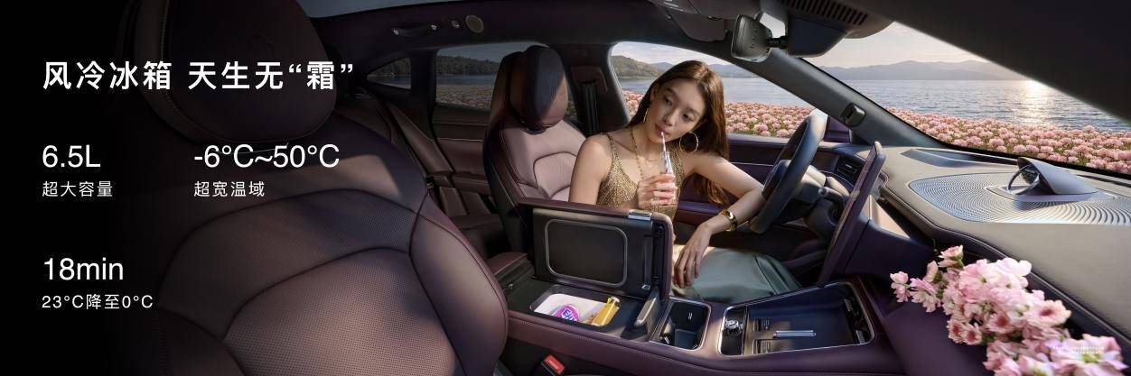 《余承东官宣肖战！尚界Z7/Z7T上市，21.98万起重塑新时代轿跑》