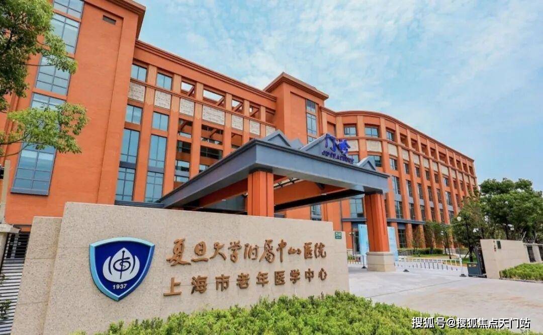 保利都汇和煦首页网站/售楼处电话/地址/在售户型/最新价格/周边配套/容积率/楼盘小区详情/房源情况/最新折扣补贴/交房时间/户型测评/轨交 ...