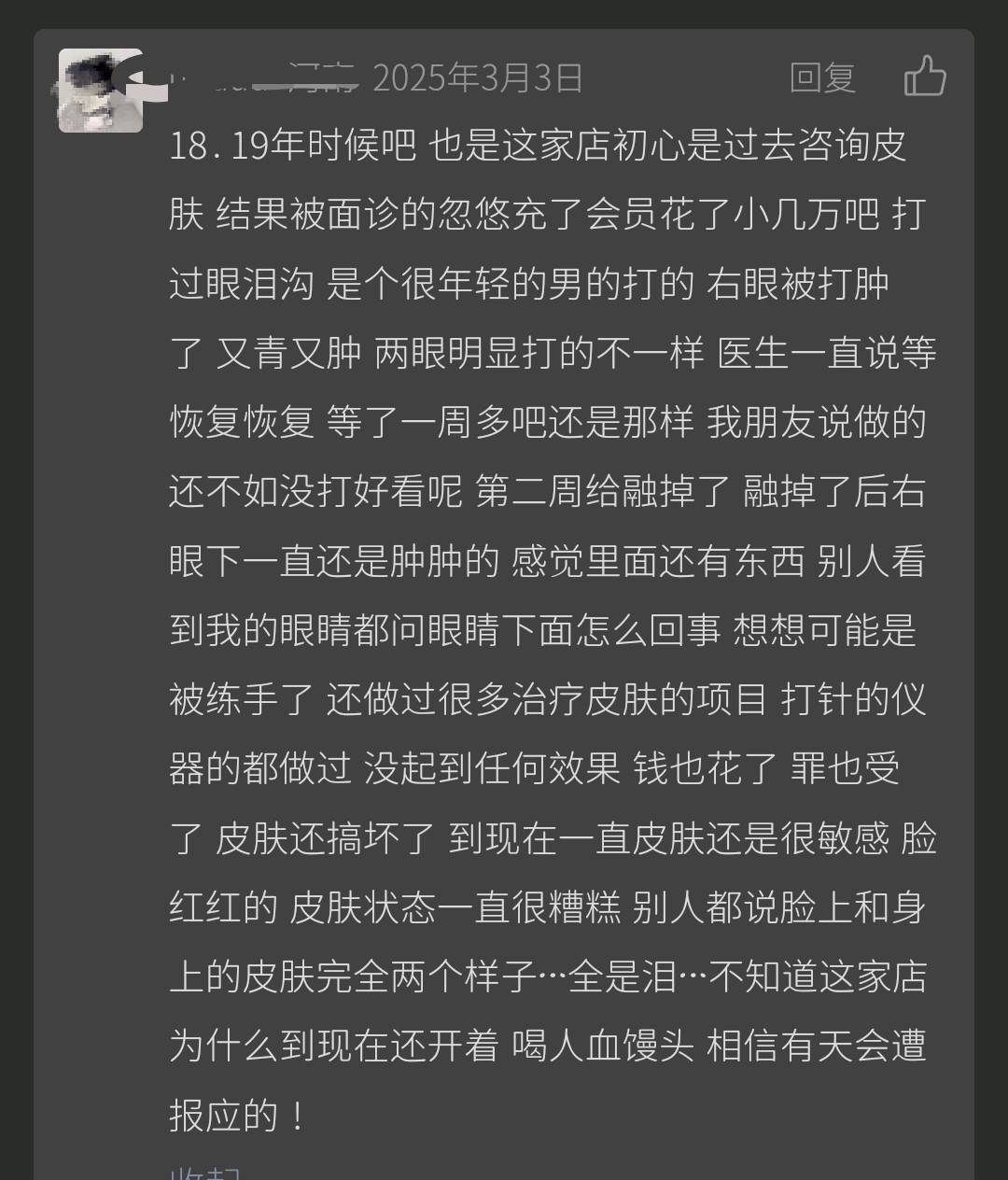 get?code=YjJmOWI3YmY1YmU3MjA1ZjU4MGIyMjFjZTY0Yzk0YmQsMTc3NjkwODc2NzQ1NQ==