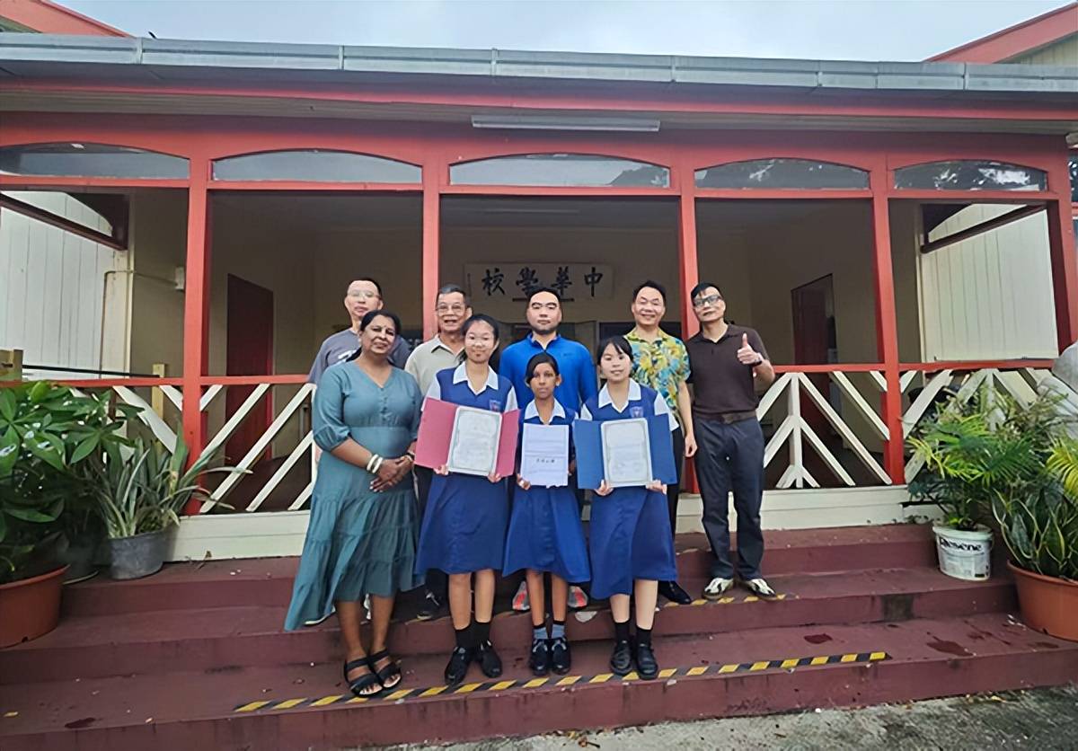 斐济劳托卡中华学校学生在“粤友杯”国际赛事中获奖 共促中斐青少年文化交流(图3)