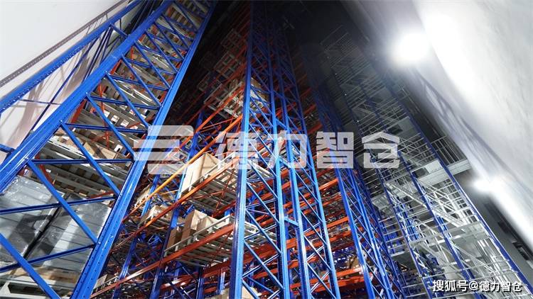 德力智仓:为多SKU制造企业定制专属自动化立体仓库解决方案_仓储_生产_作业