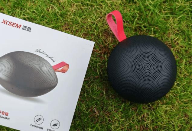 什么品牌的蓝牙音箱不踩雷？2026最新蓝牙音箱十大品牌排行榜出炉，直接闭眼入