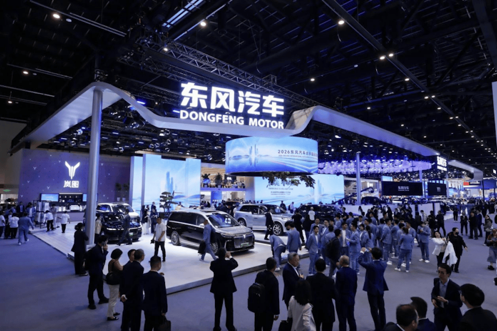 东风汽车亮相2026北京车展：“东方风起2030”计划启航，“三个东风”焕新出发496.png