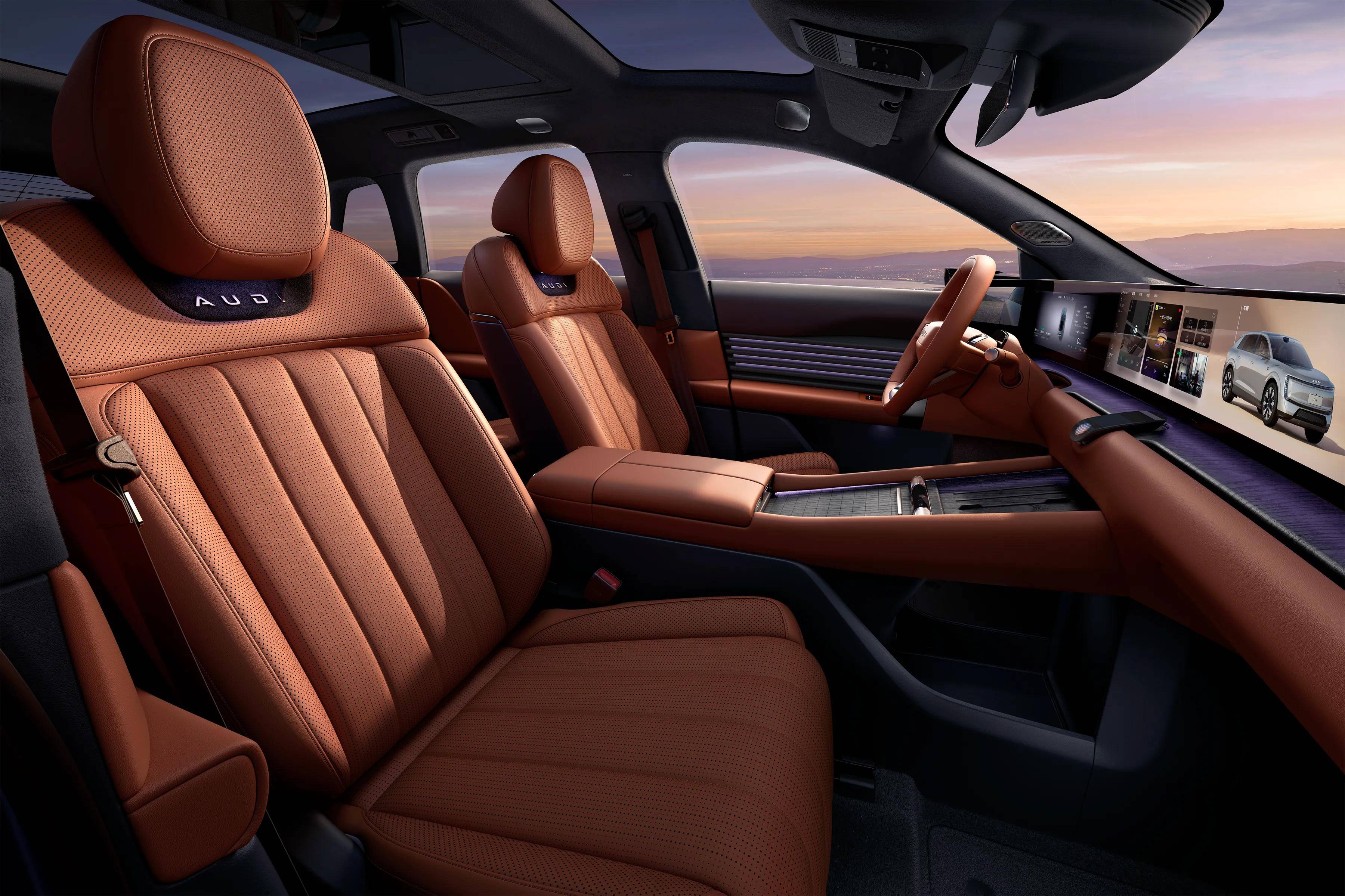 《奥迪 E7X 北京车展全球首秀 5月8日开启预售》