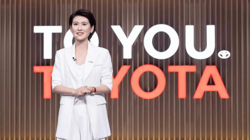 以TO YOU品牌理念为核心，丰田中国本土化战略进入新阶段617.png