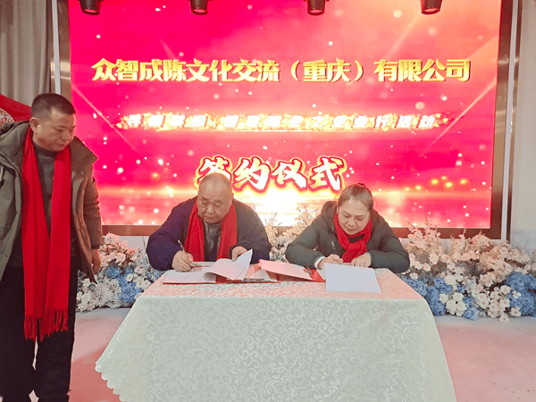 重庆金岛公司松翠路诊所：践行医者使命 赋能宗亲发展(图4)