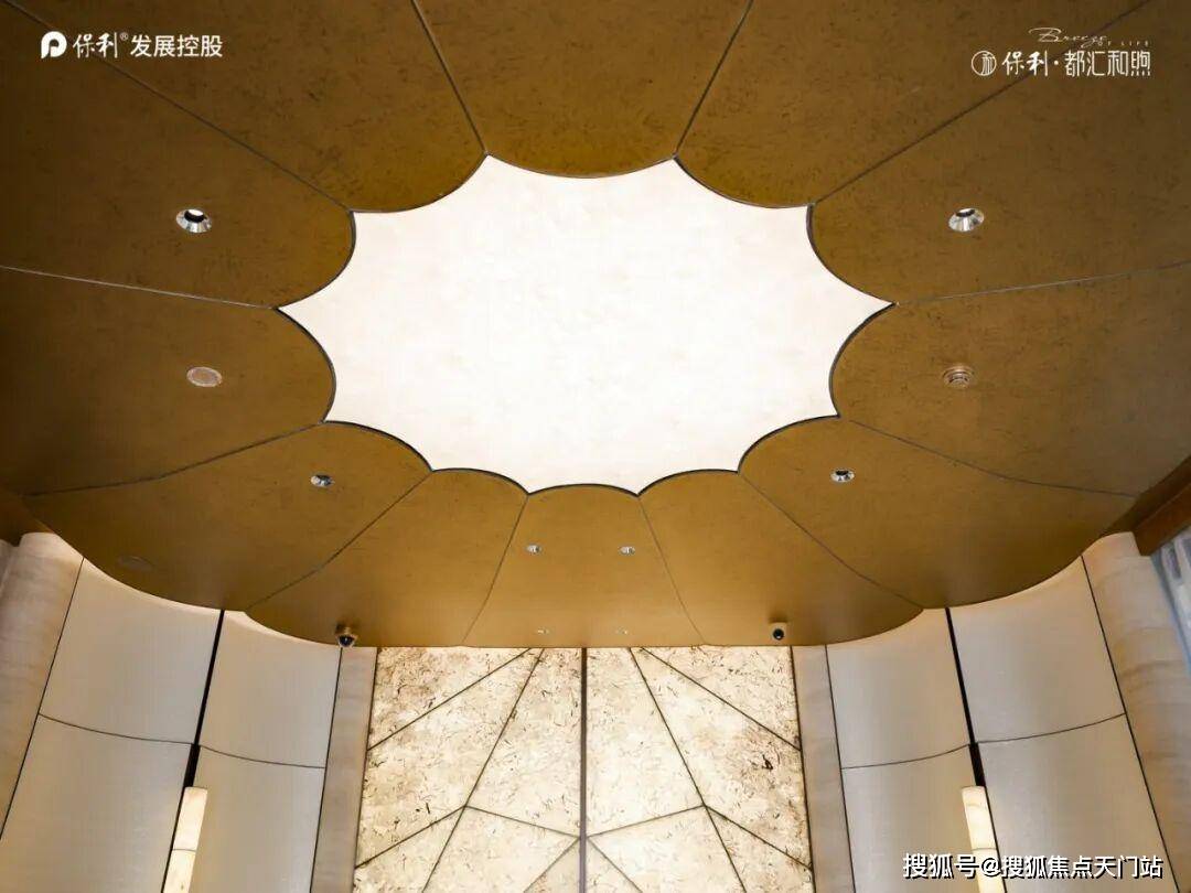 2026保利·都汇和煦楼盘详情/保利·都汇和煦房价/户型-2026保利·都汇和煦(闵行房天下·保利·都汇和煦)优缺点解析_上海_项目名称_生活