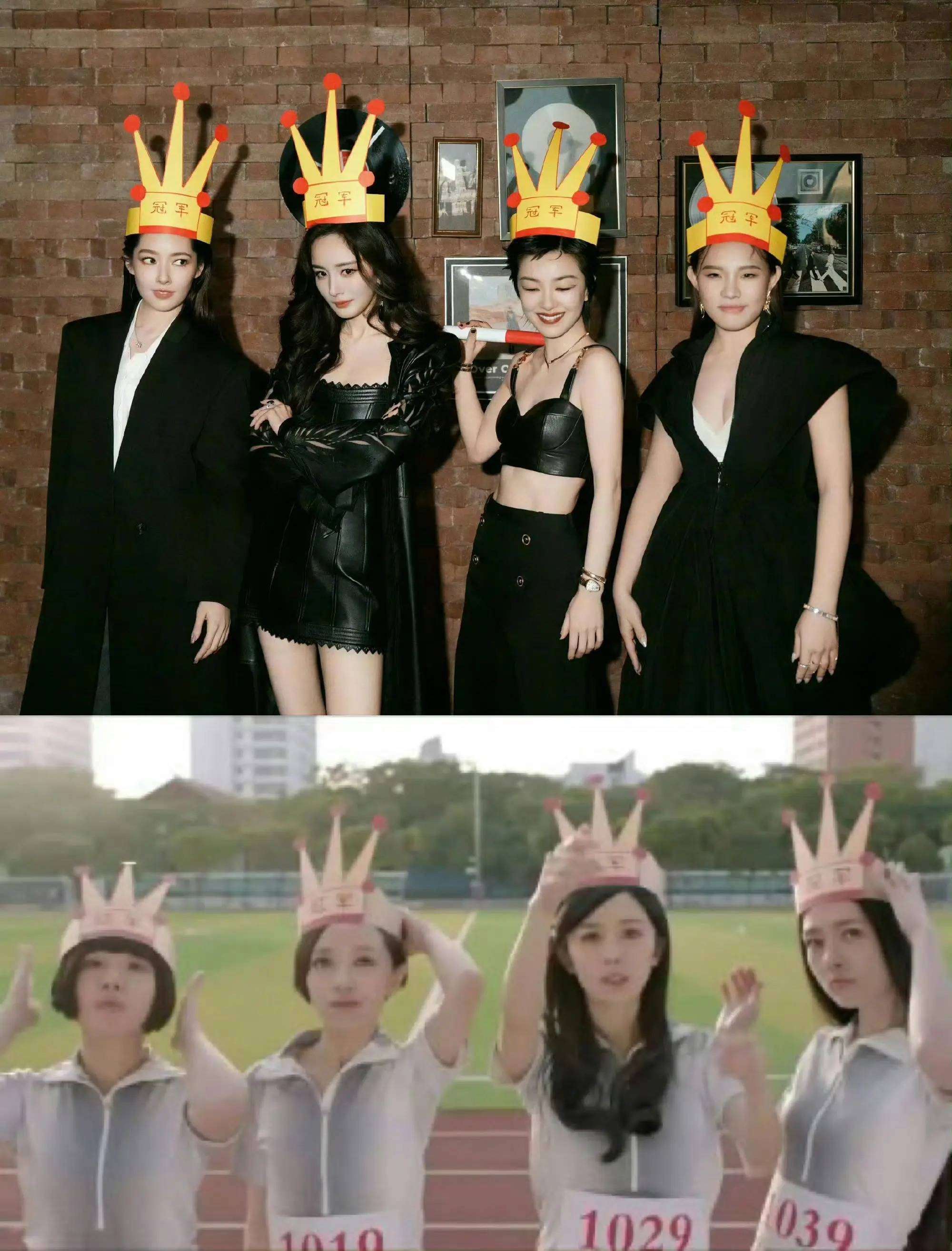 郭碧婷_友谊_杨幂