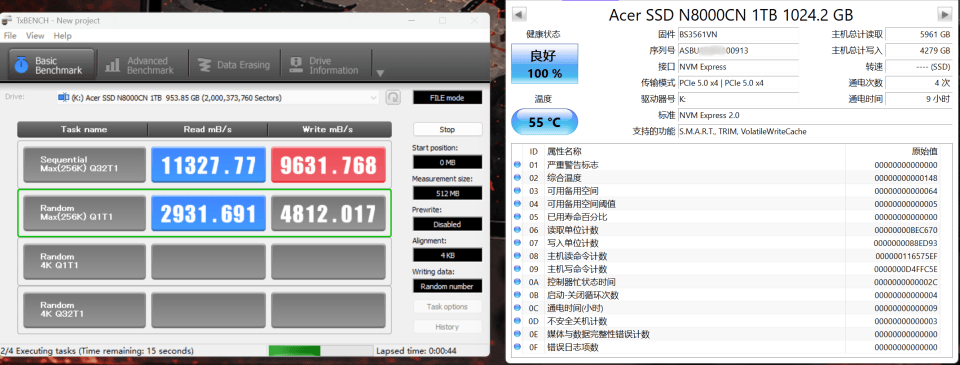 低耗疾速,笔记本扩容首选宏碁暗影骑士N8000 PCIe5.0固态硬盘！
