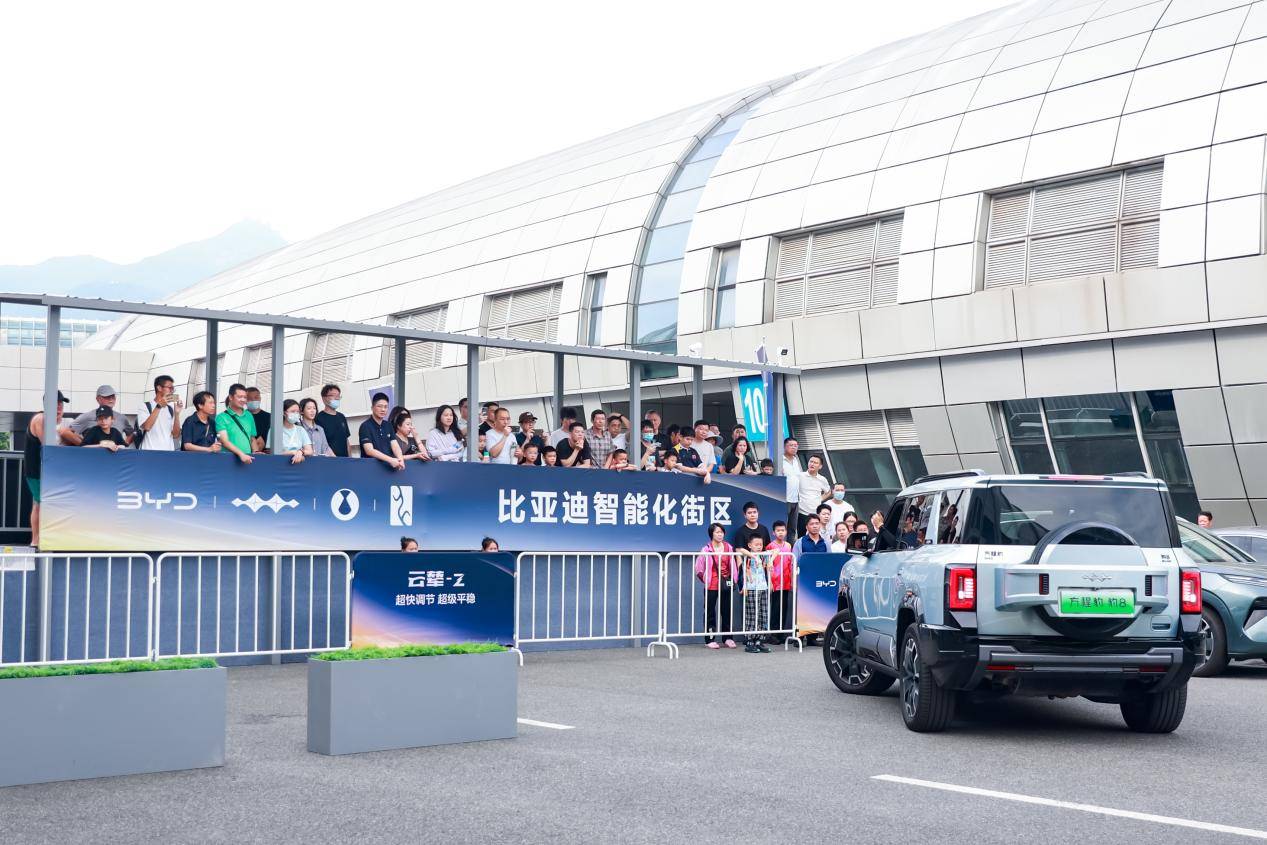 微信图片_20260424162131_68_25