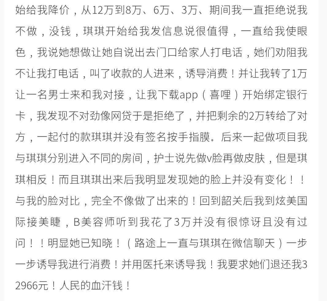 get?code=MWFkZDZkOTlhNjkyMGQyOTVhOTBhNTc3NTczZDBjZjUsMTc3NzE1OTk0NTkwNQ==