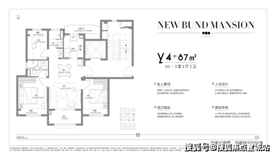 前滩公馆 (售楼处) 首页 - 前滩公馆销售中心 - 环境 - 户型 -前滩公馆楼盘详情 - 配套| 电话 |交房时间 - 配套 - 电话 ...
