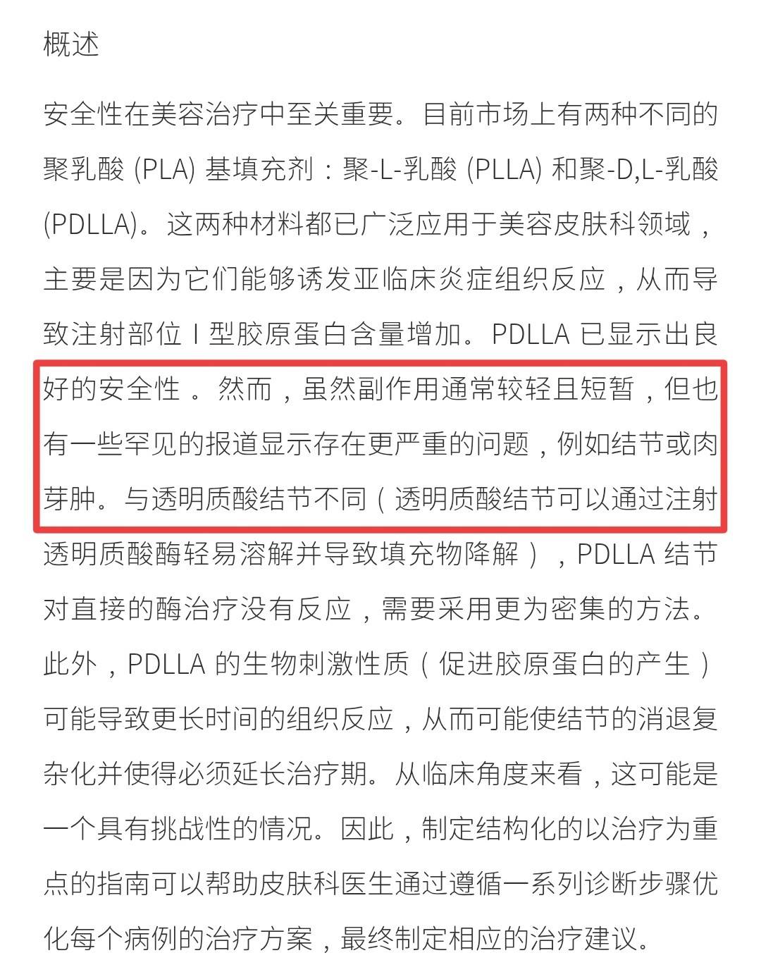 get?code=OWJmYTJlMmQ2NzcyY2UxNGU3OTcyMWI2NTI2ZTQxNGEsMTc3NzE3NTQ5NTE2NA==