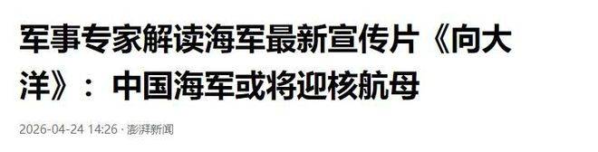 包含301医院代挂专家号加代问诊住院登记咨询的词条 包含301医院代挂专家号加代问诊住院登记咨询的词条