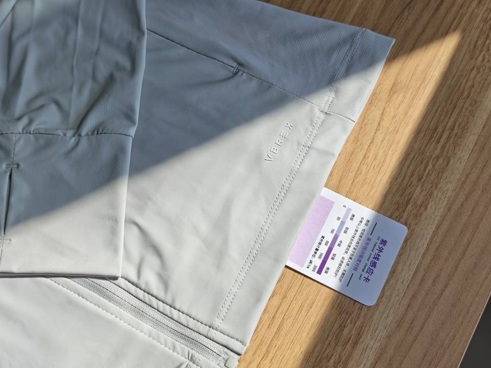 特级原纱防晒推荐：199元专业越野Vbrex防晒衣测评，UPF200+硬刚暴晒