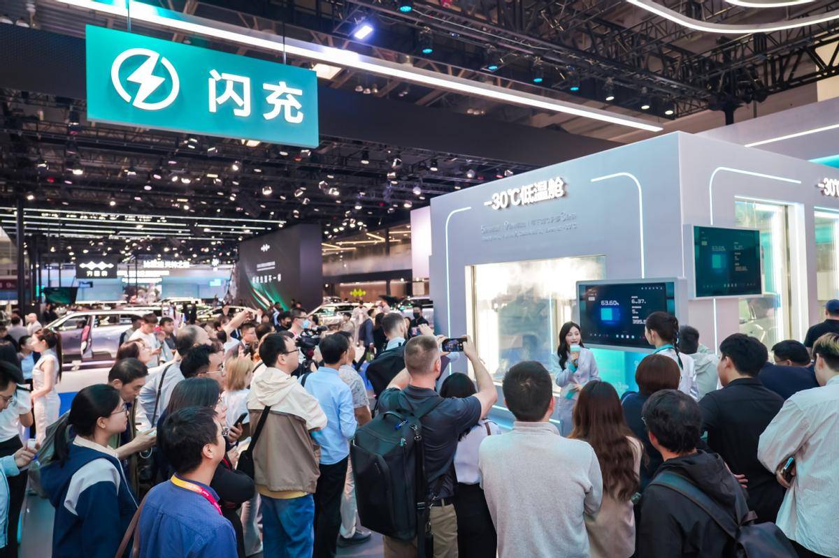 《比亚迪2026北京车展：以全体系技术矩阵，重塑智能出行新格局》