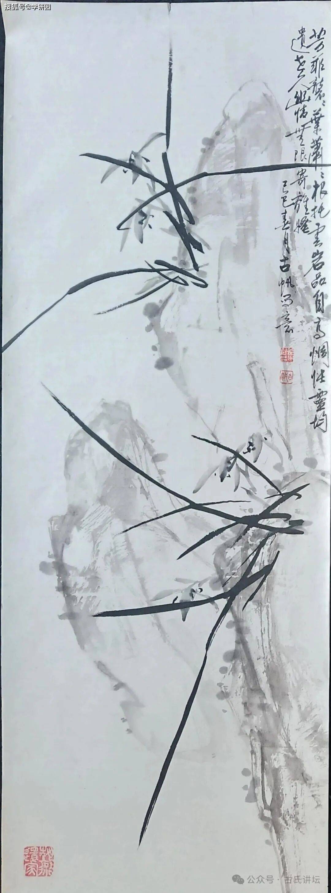 文章配图-1