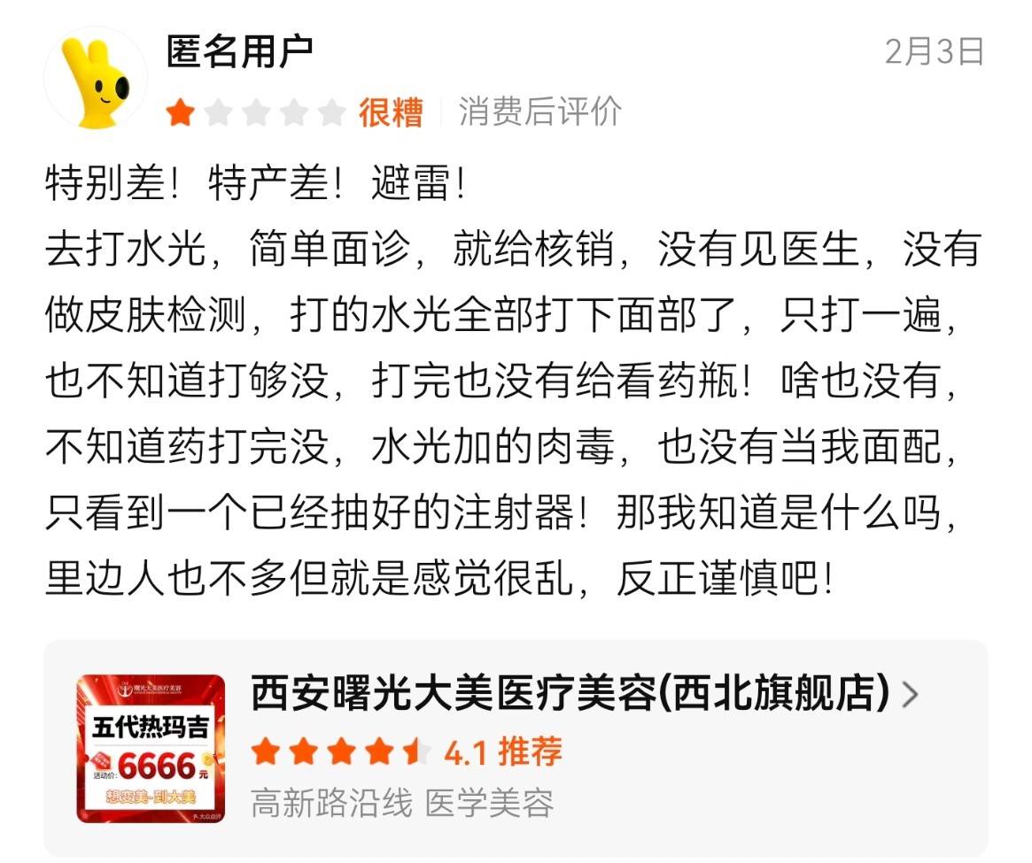 get?code=NzM2MzkwZTRhYTEyOTY4ZDcxZWNkOGVhYzE5ODk5MTMsMTc3NzE3NTQ5NTE2NA==