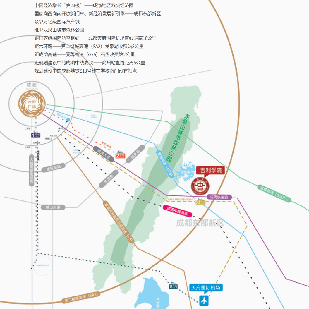 文章配图-2