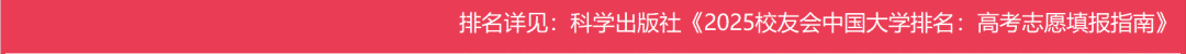 文章配图-2