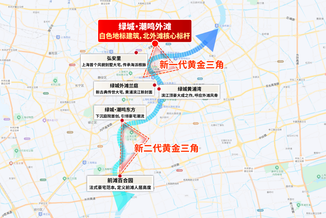 绿城潮鸣外滩官方售楼部-绿城潮鸣外滩官方网站-户型-位置-电话-绿城潮鸣外滩一房一价@最新更新2026.4.28_购房_热线_豪宅