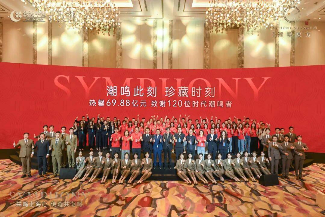 绿城潮鸣外滩官方售楼部-绿城潮鸣外滩官方网站-户型-位置-电话-绿城潮鸣外滩一房一价@最新更新2026.4.28_购房_热线_豪宅