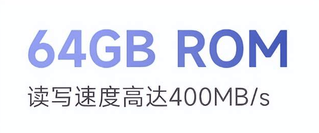 当贝H5回归开售，64GB内存翻倍是否值得入手
