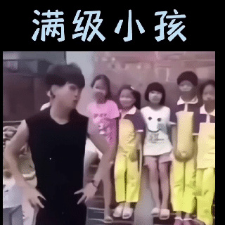 7e3ee64d85e59e5b42fbae97ff78414f.jpg