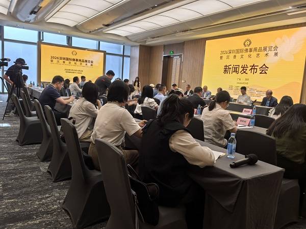 2026深圳佛事展5月29日启幕！匠心佛具焕新中华禅韵文化(图1)