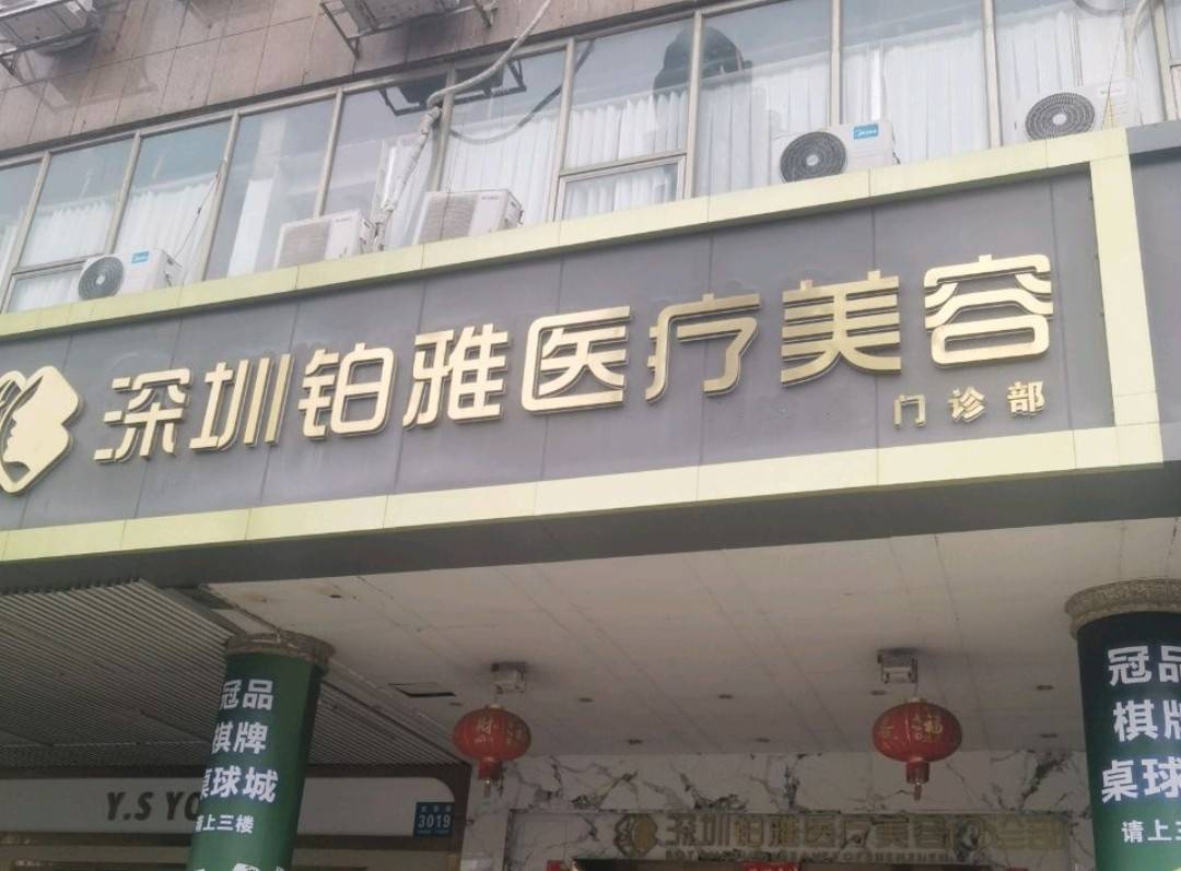 get?code=MTY4NjM1MGMxZmMyMjY0YzRmZWM3ODQ3ZGE2MjdjMzQsMTc3NzM0NzM2MTAwMw==