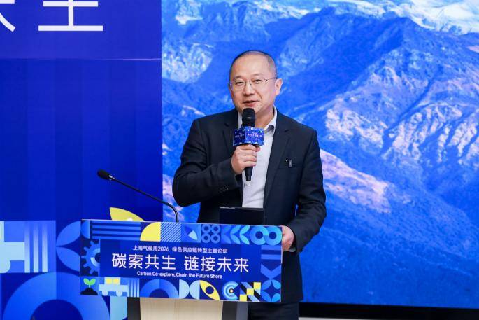 ESG由虛向實，綠色供應鏈是落地“主戰場”