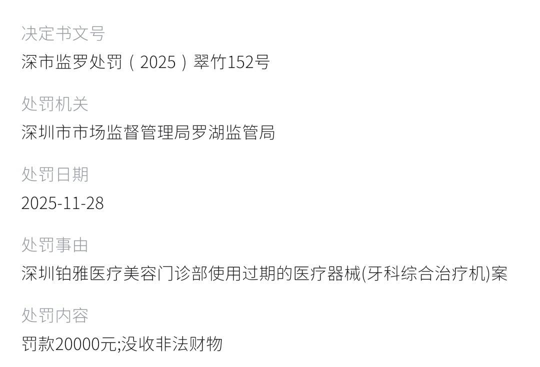 get?code=YTU2NDI0MmVlZTIxZjc5OThiMzYwOWMzMjNkZDE1YjQsMTc3NzM0NzM2MTAwMw==