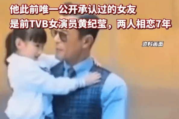古天乐《寻秦记》引热议，隐婚生子传言遭本人否认