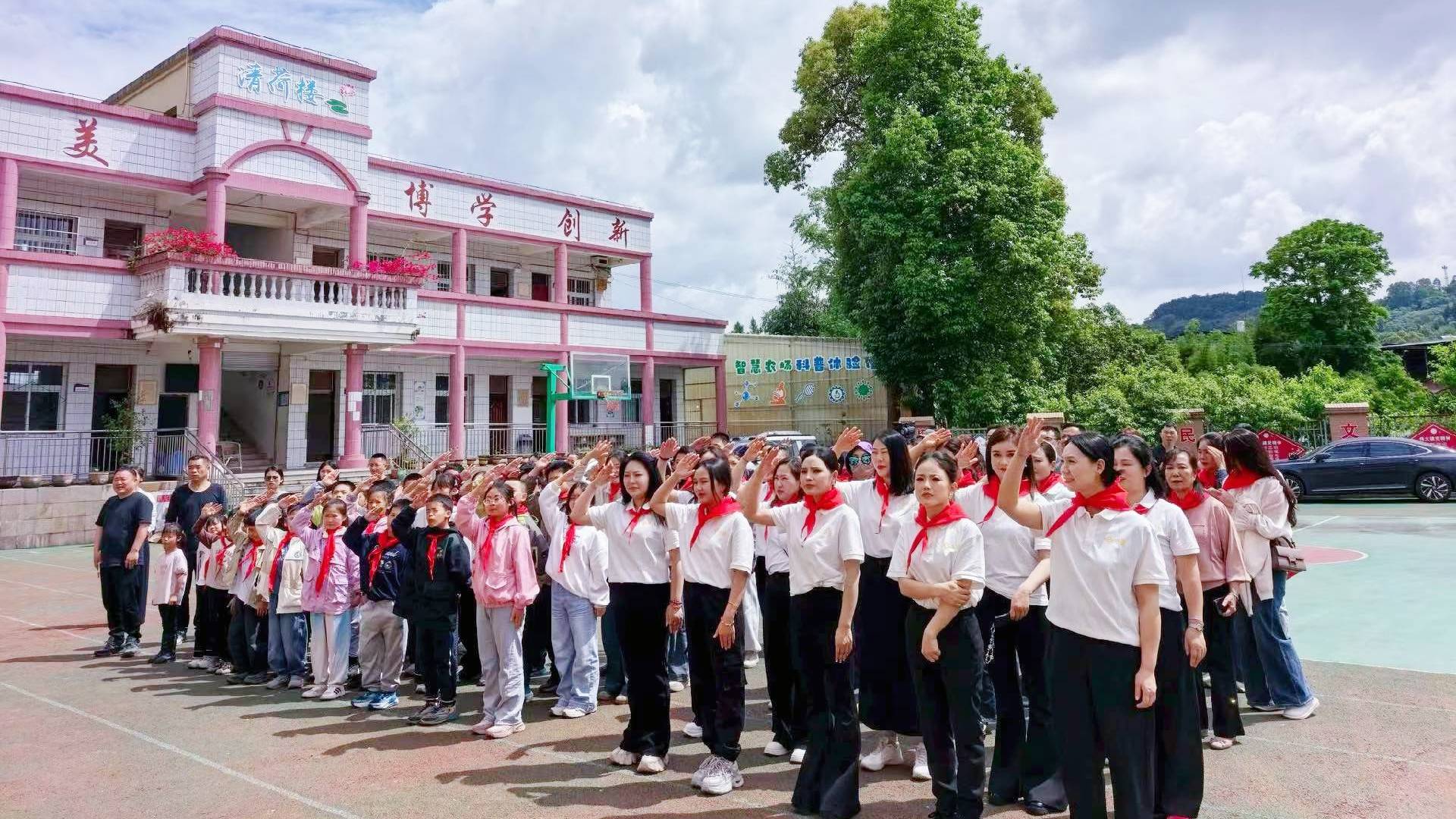 ���ĵ���δ�� ���������ɳ������п��Ƽ����������߽�ͭ��������Сѧ���Ĺ���