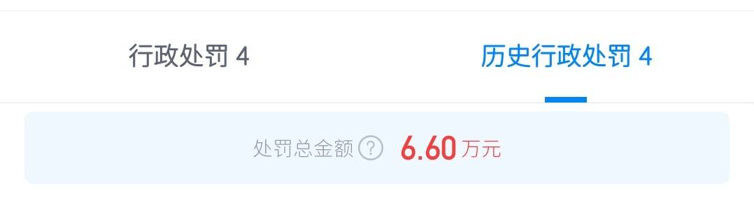 get?code=NjJhOGRkMDM0OGI0YTZmYTI0ZDE5ZTJmNTJhNDVhM2QsMTc3NzQ0MzcwMjE1MA==