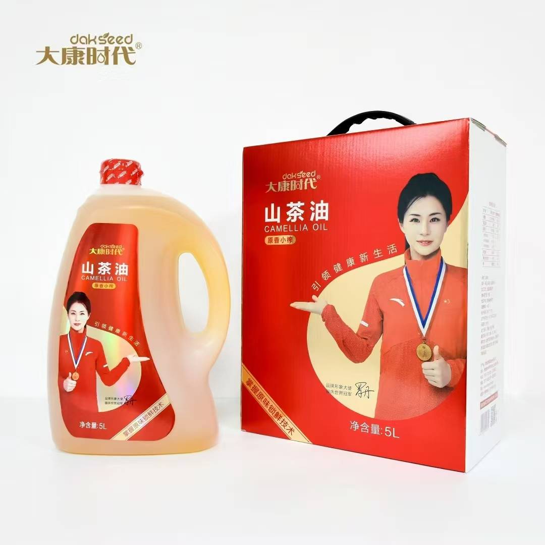 茶油品牌哪家好？