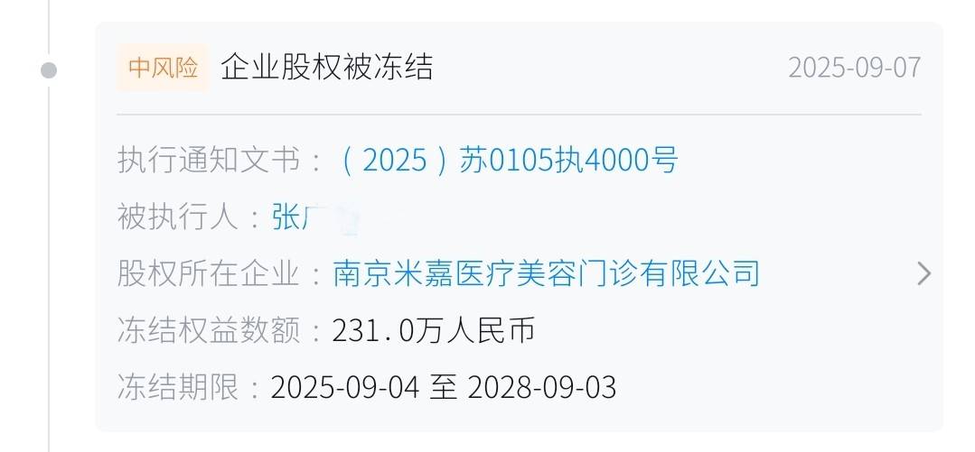 get?code=ZjQ3MmI0MjRjOGNhMWI2YTY1NDA0YzljMmY0M2ZiYmIsMTc3NzYyNTk1NDg2NQ==