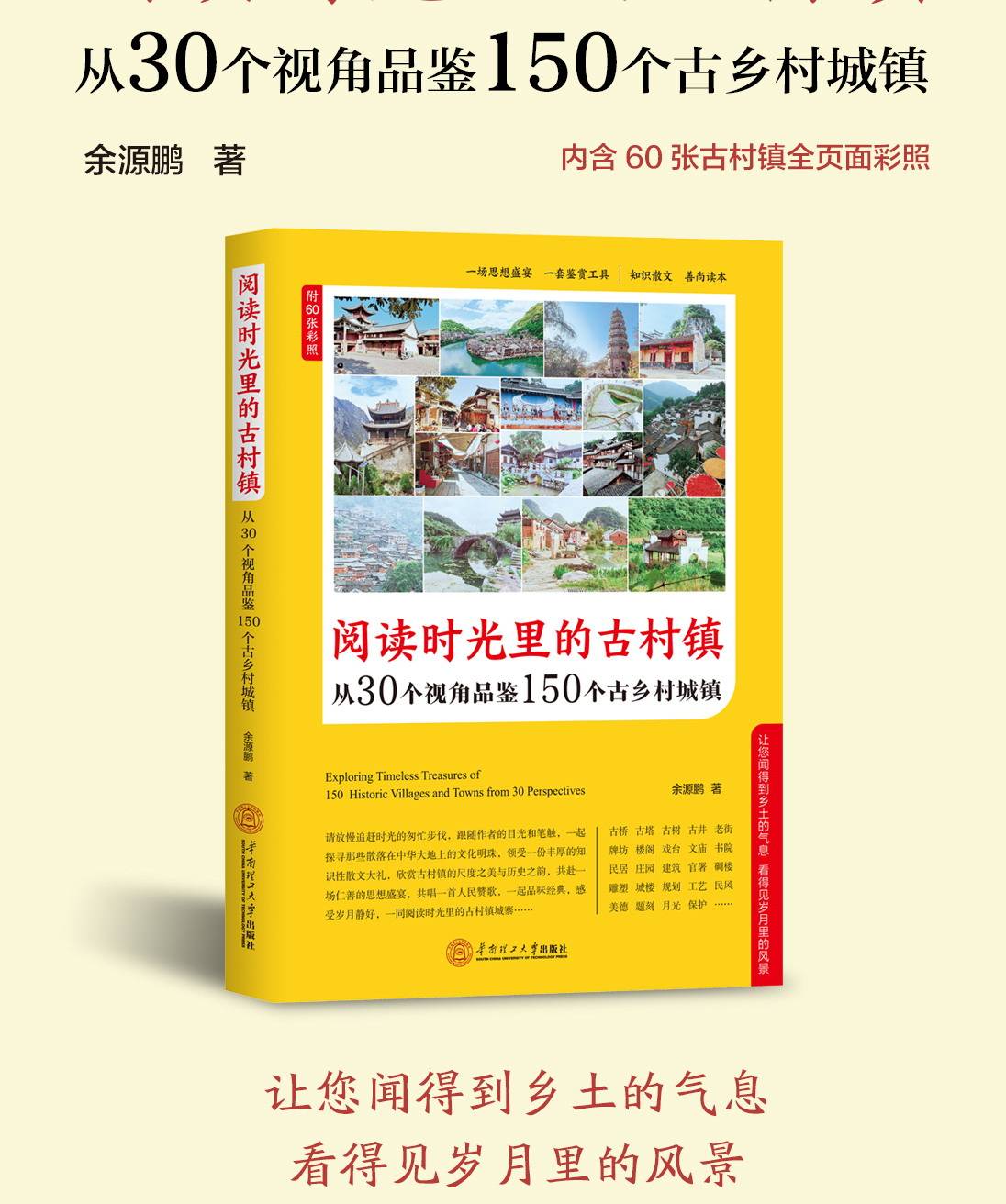 阅读的出书社蓄意版开端2.JPG