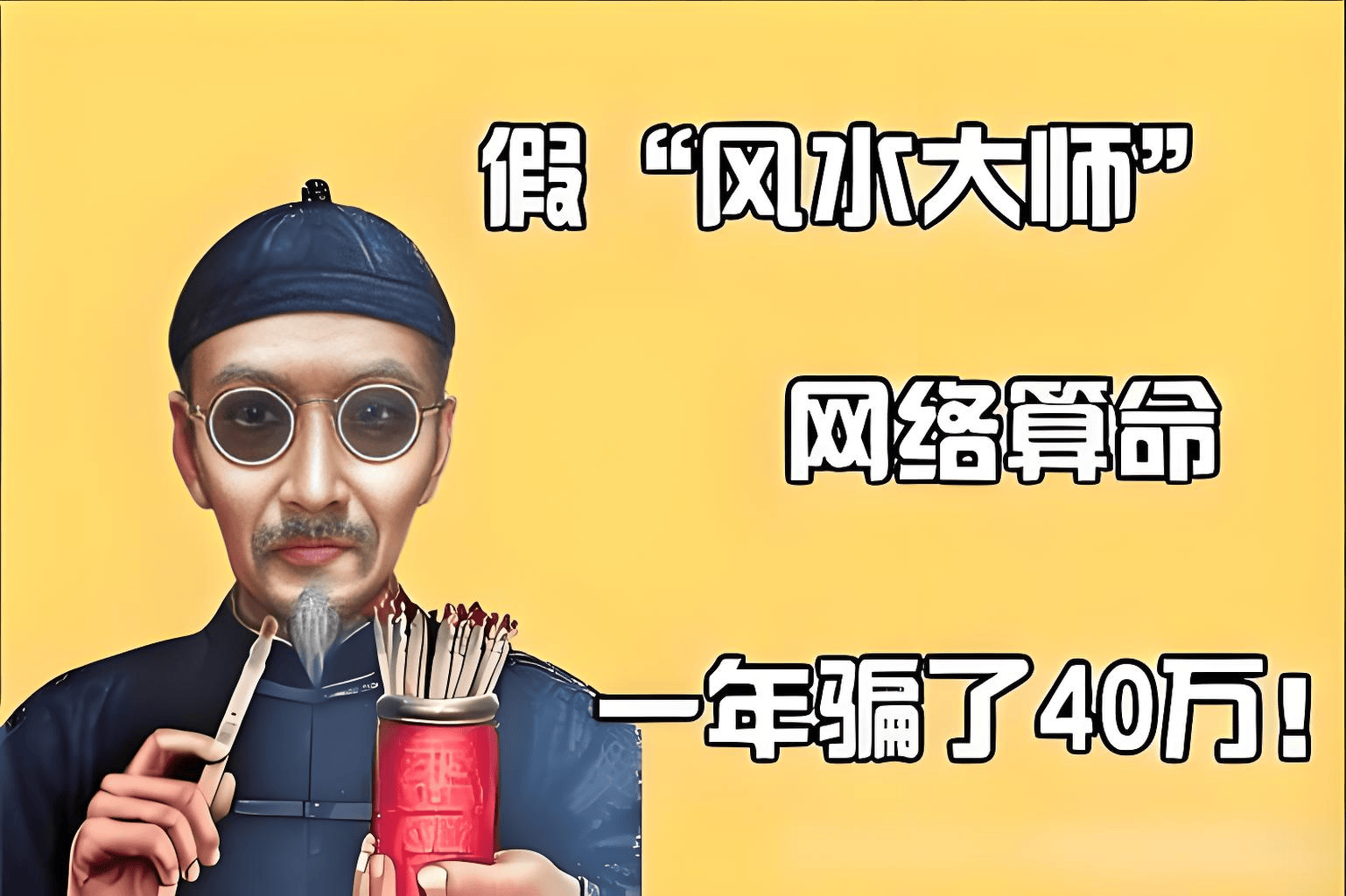 文章配图-1
