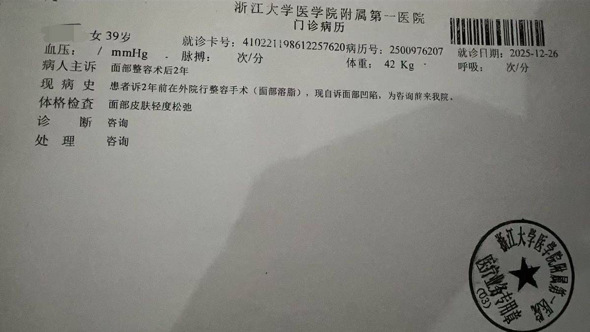 get?code=MGVmYjUxNGRlYThiM2MxMjkyYmMwMjgyNTNkZWE5YWUsMTc3NzcxMTY2MTM1OQ==
