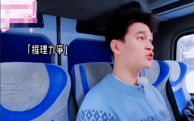 _秦昊看伊能静献技_伊能静广告秦昊图片
