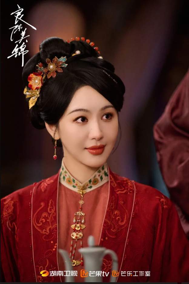 良陈美锦