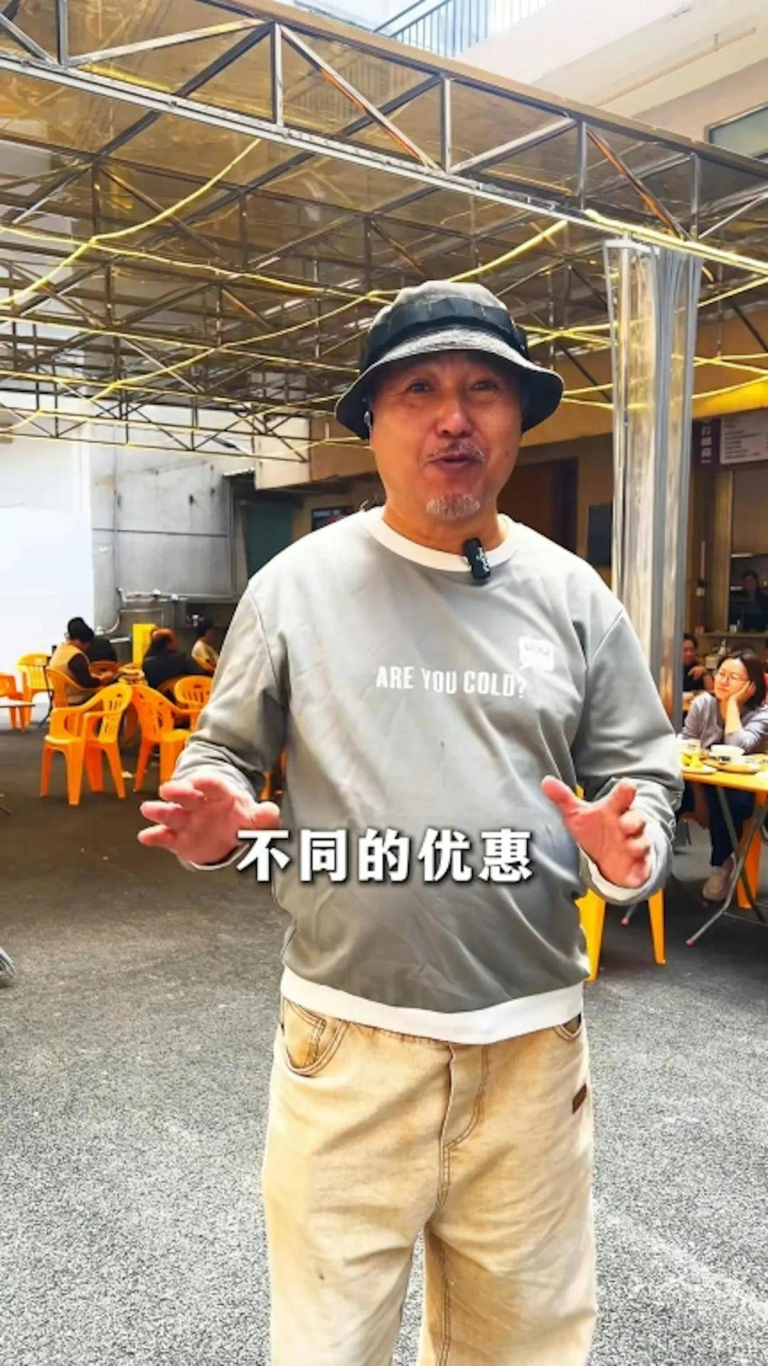 拍片宣傳。（影片截圖）