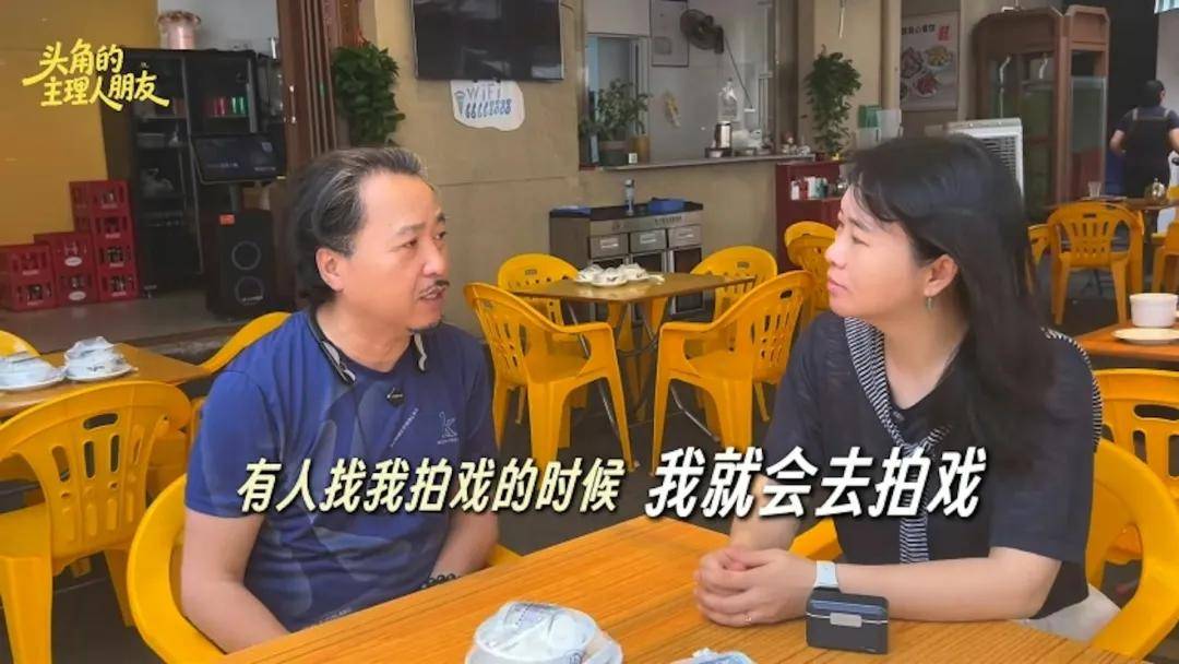 不會放棄演員责任。（影片截圖）