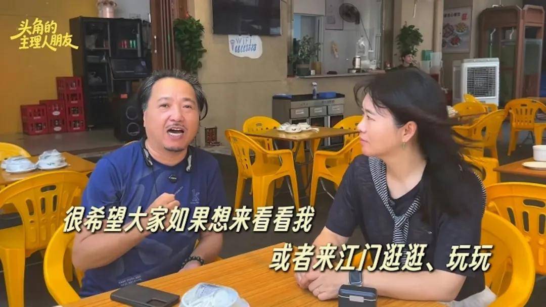 呼籲大家多多幫襯。（影片截圖）