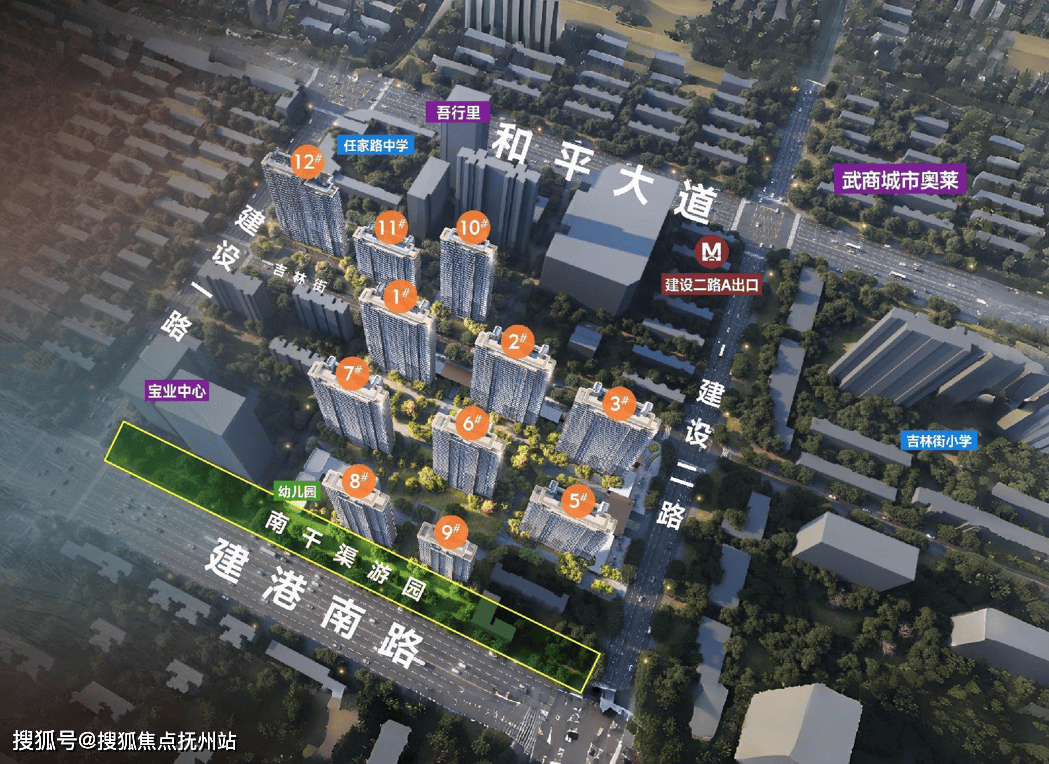 武汉能建青誉府售楼处电话→售楼中心电话→2026楼盘百科→楼盘网站→售楼中心电话→楼盘百科→24小时热线电话_生活_二环_高层
