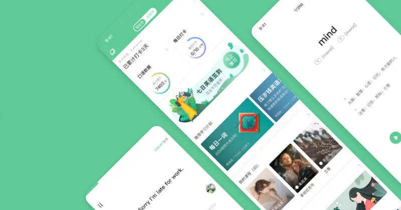 广州小程序开发哪家靠谱？企业如何挑选合适的开发合作伙伴