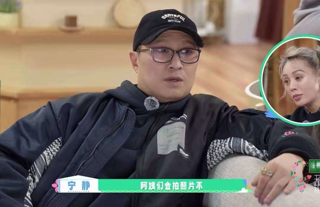 原创            汪峰宁静综艺暧昧，森林北删照反击，章子怡早已看透一切
